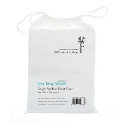 Home & Living 100% Bamboo Duvet Cover